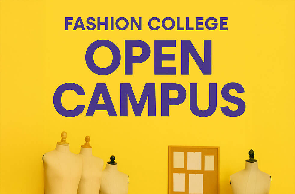 オープンキャンパス